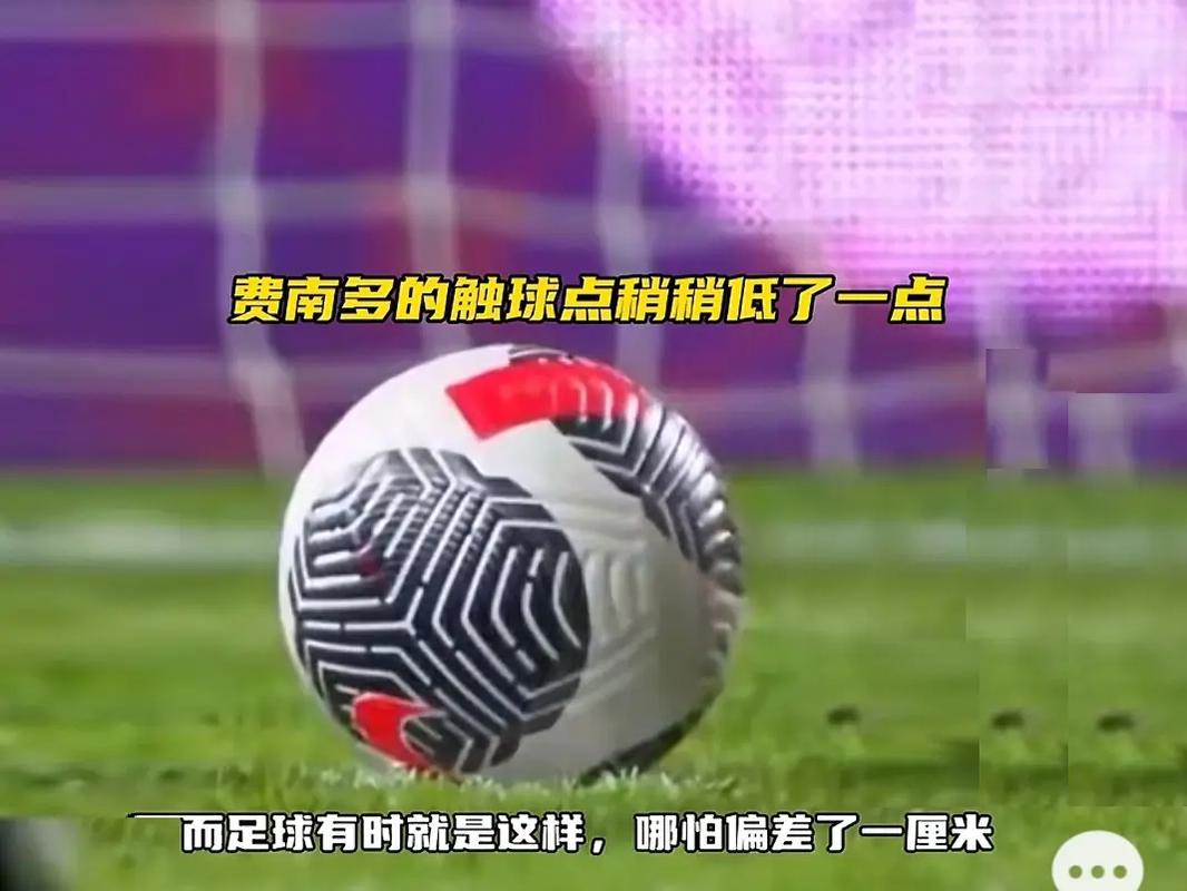 不论球员是
