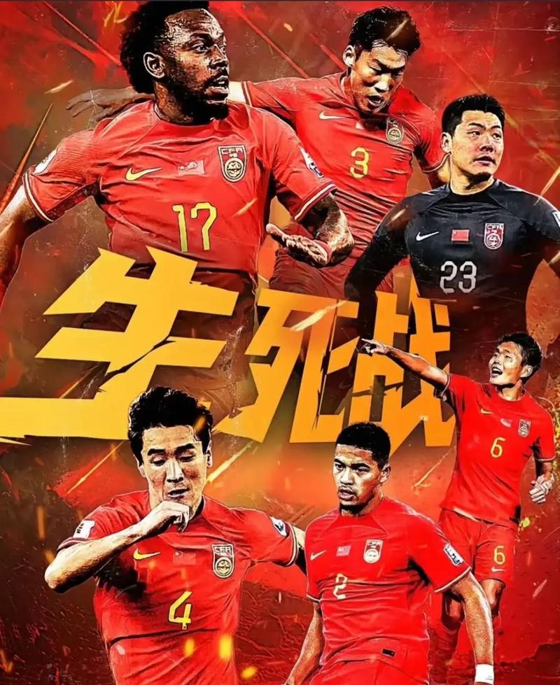 穆谢奎