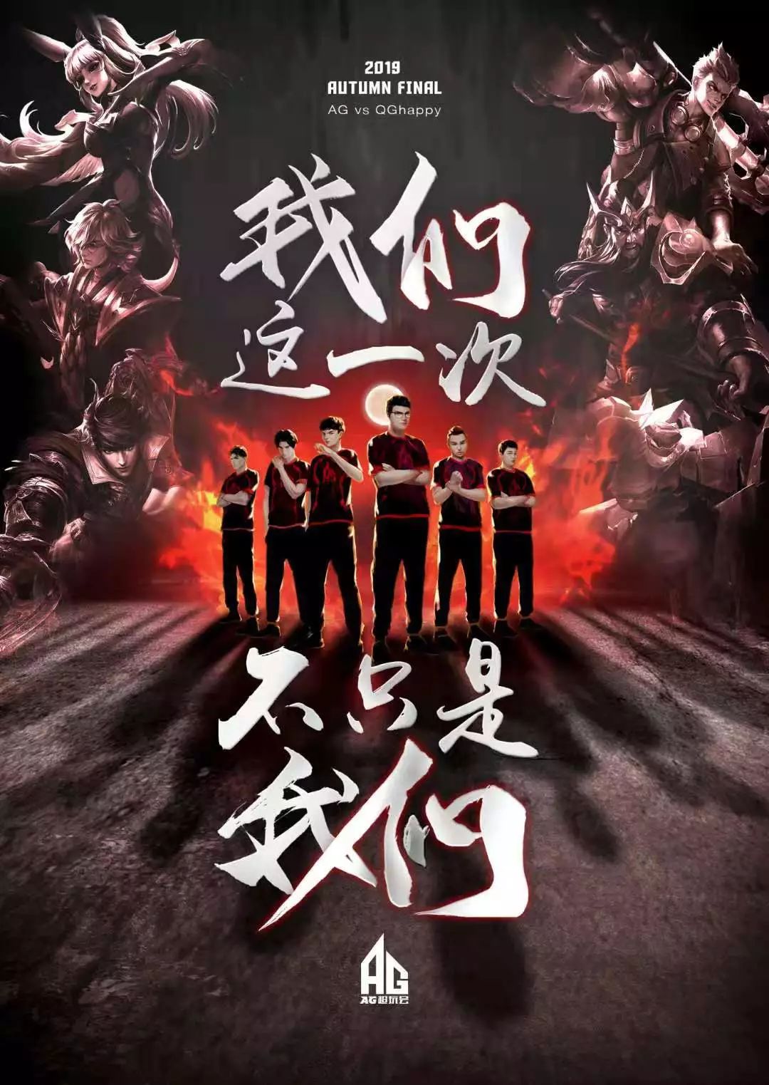 核心地位