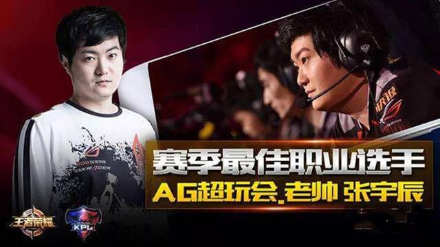 羽毛球爱好
