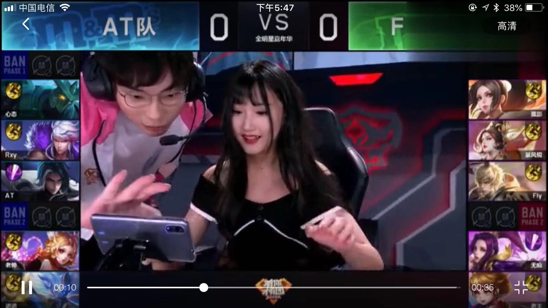 采用了一套