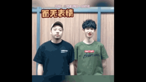 的问题