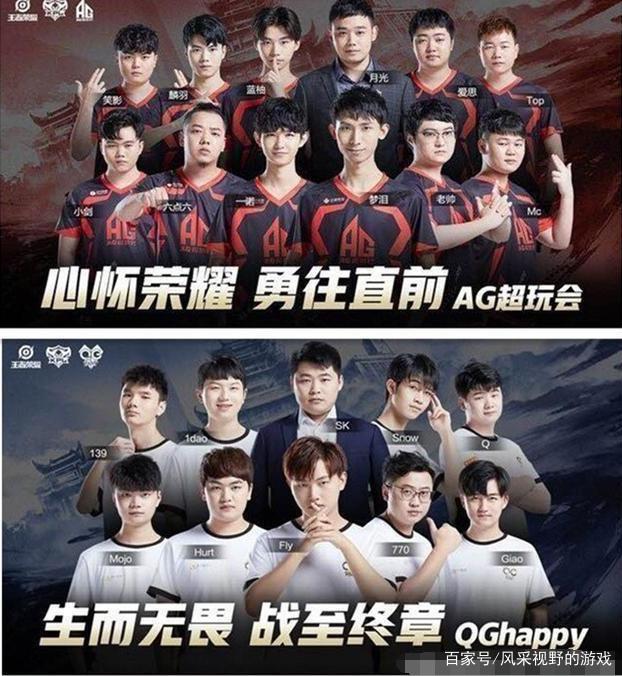 线的统治力