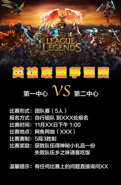 随着ACL