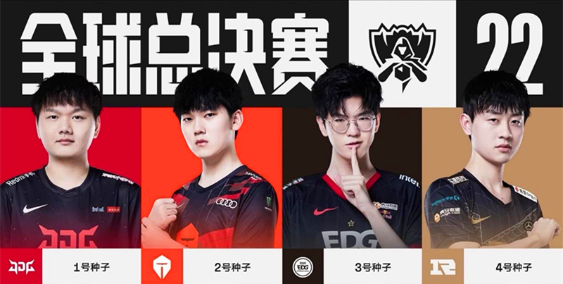 这位小魔王 这位小魔王