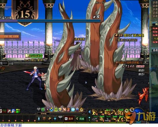 以换取杜兰 以换取杜兰